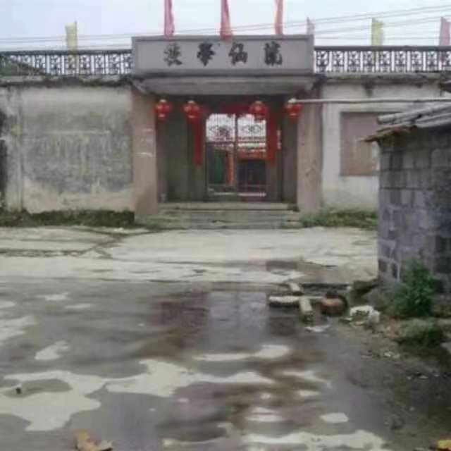 流仙老学校旧照